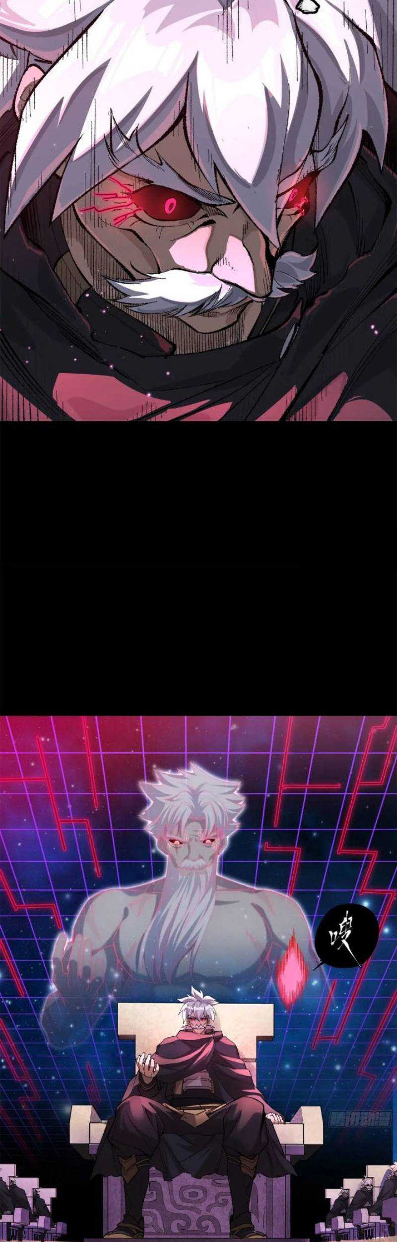 Legend of Star General Chapter 217 Gambar 64