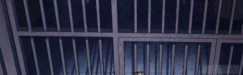 Legend of Star General Chapter 217 Gambar 69