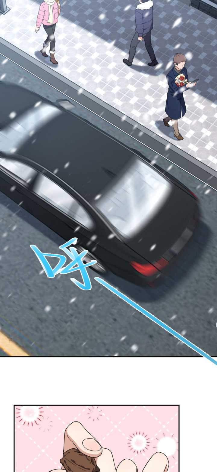 My Wife Is From a Thousand Years Ago Chapter 264 Gambar 6