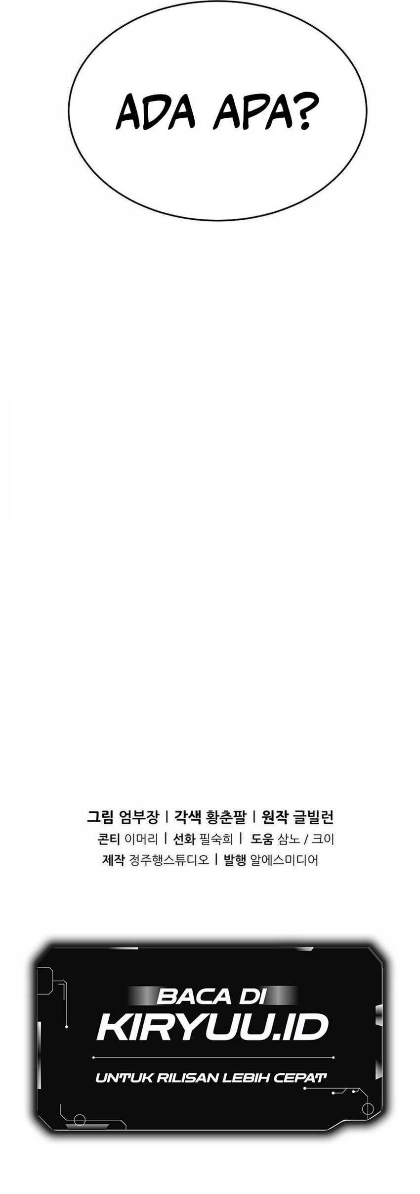 I’ll Be a Villain in This Life Chapter 46 Gambar 72