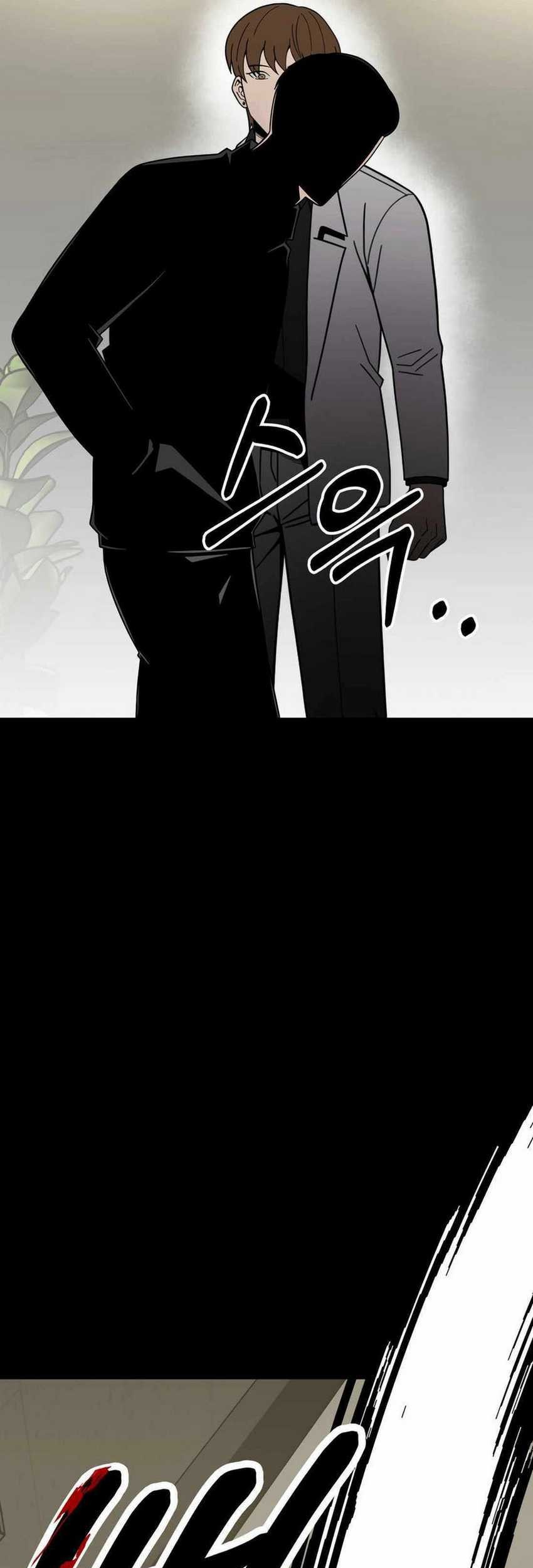 I’ll Be a Villain in This Life Chapter 46 Gambar 15