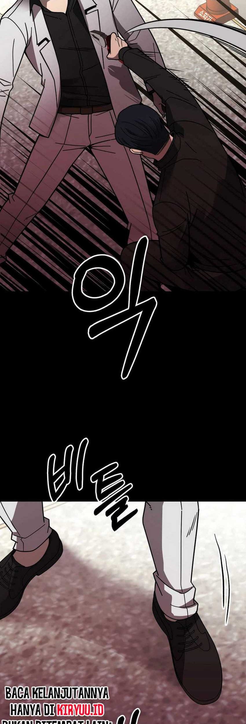 I’ll Be a Villain in This Life Chapter 46 Gambar 21