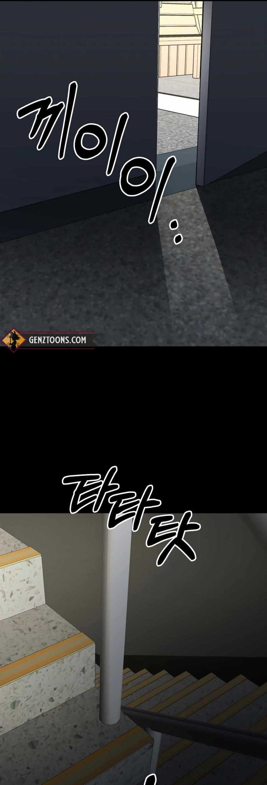 I’ll Be a Villain in This Life Chapter 45 Gambar 57