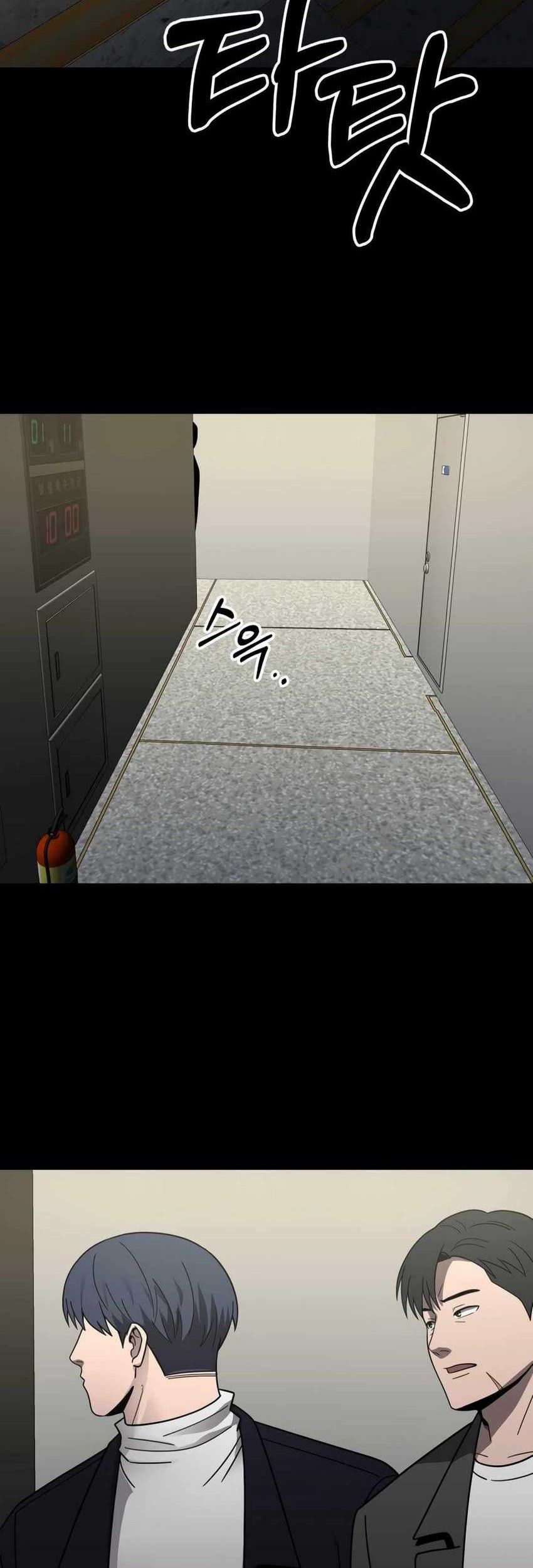 I’ll Be a Villain in This Life Chapter 45 Gambar 58