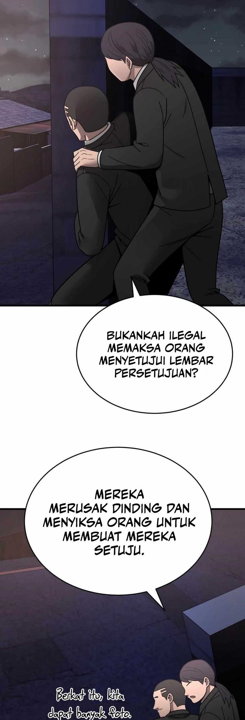 I’ll Be a Villain in This Life Chapter 45 Gambar 44