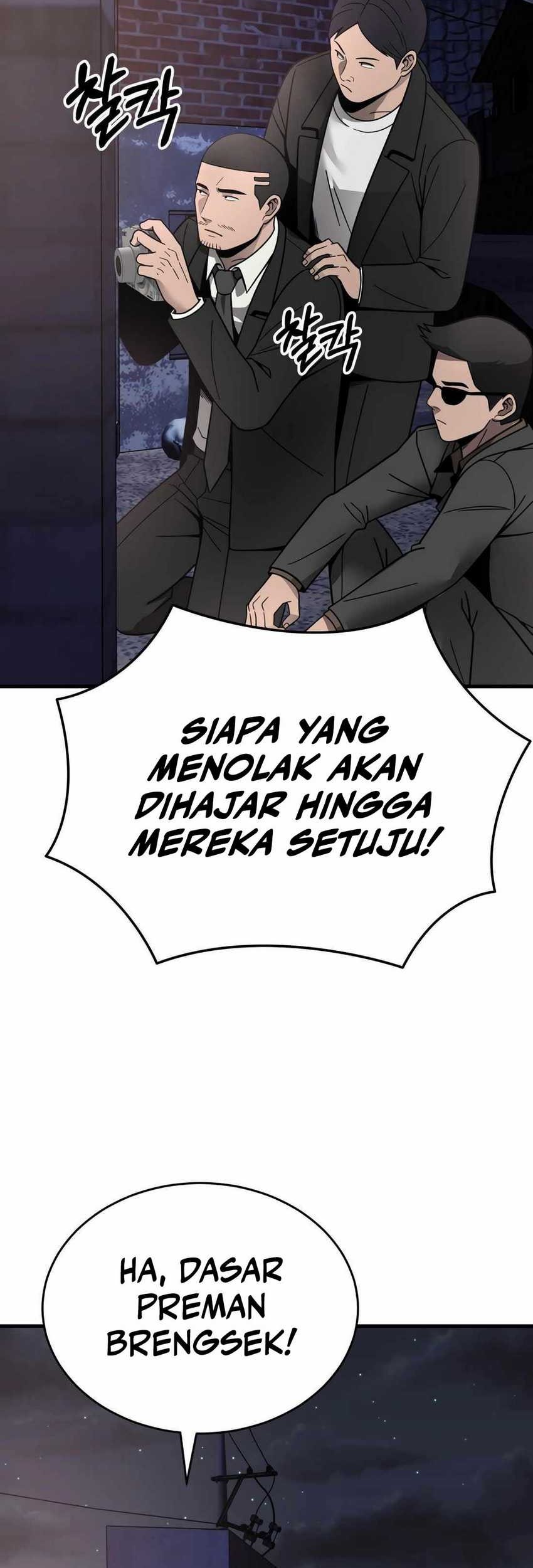 I’ll Be a Villain in This Life Chapter 45 Gambar 43