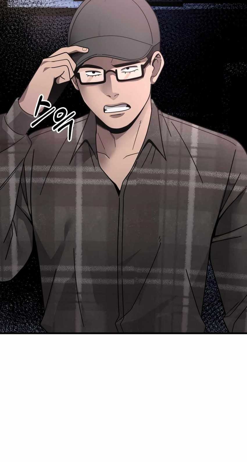 I’ll Be a Villain in This Life Chapter 45 Gambar 10