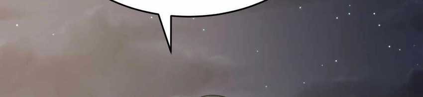 I’ll Be a Villain in This Life Chapter 45 Gambar 15