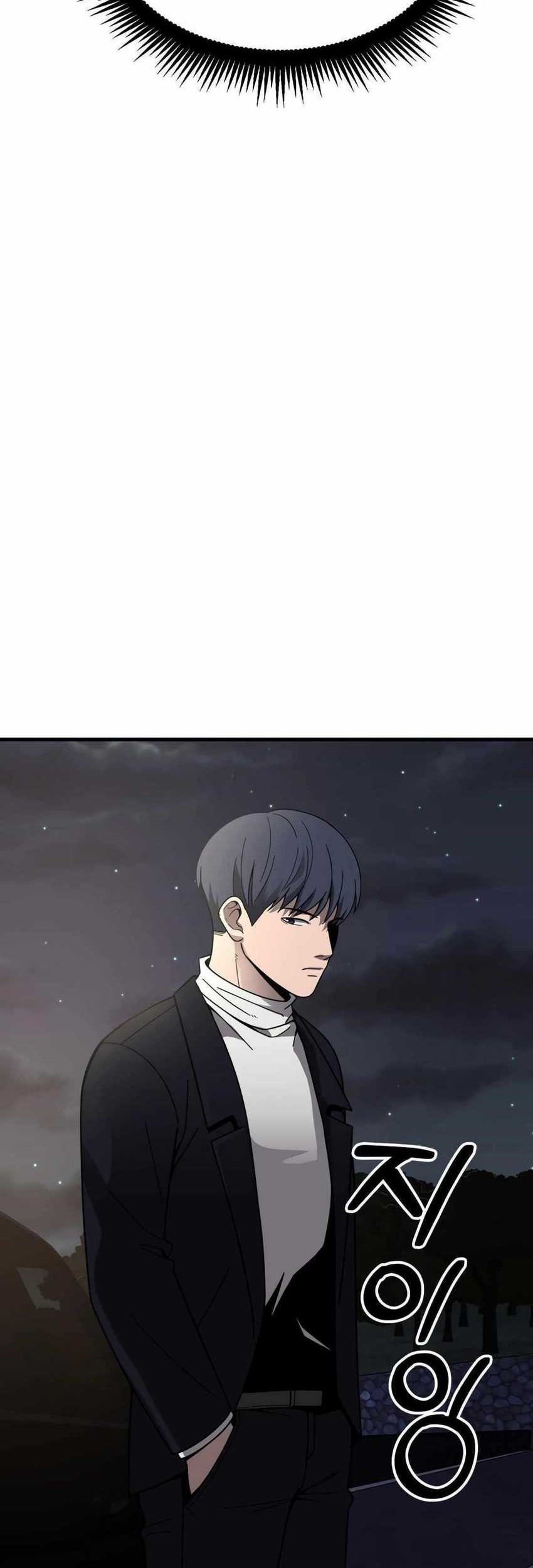 I’ll Be a Villain in This Life Chapter 45 Gambar 19