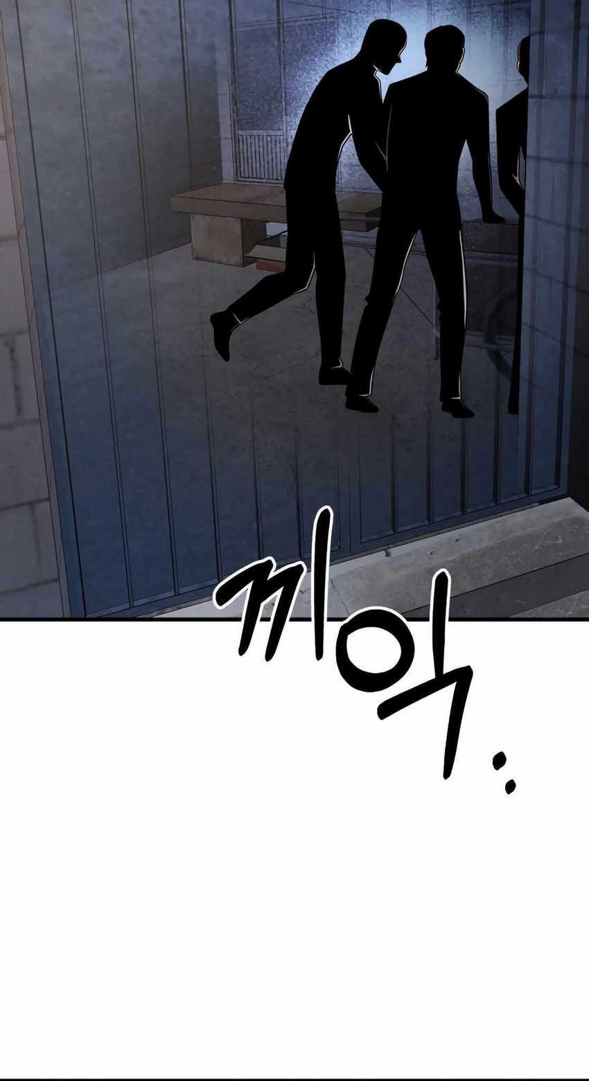 I’ll Be a Villain in This Life Chapter 45 Gambar 30