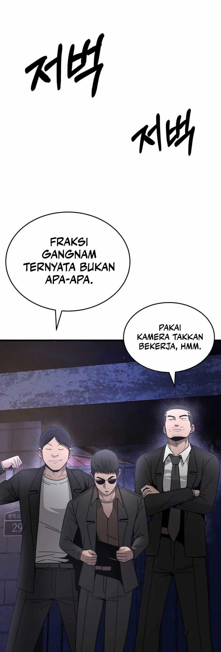 I’ll Be a Villain in This Life Chapter 45 Gambar 33