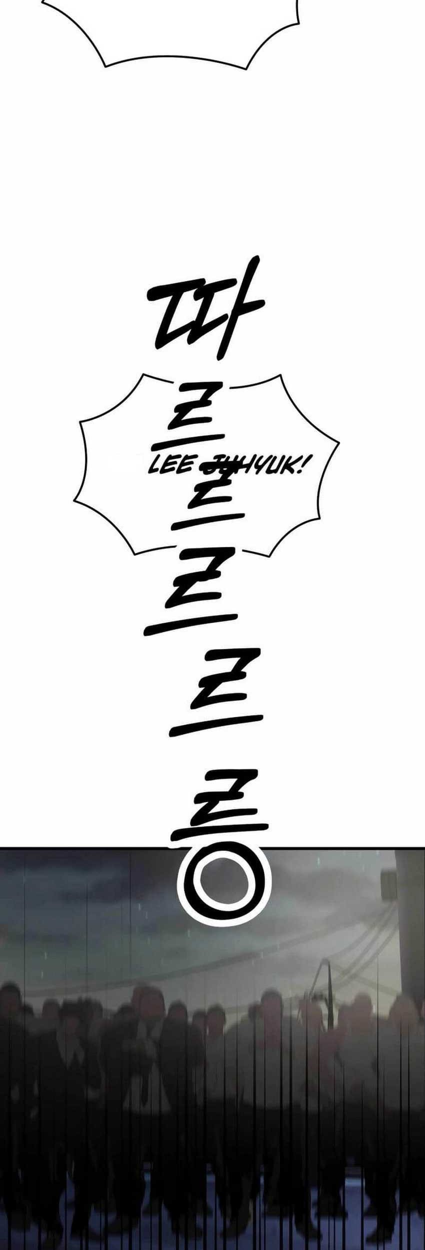 I’ll Be a Villain in This Life Chapter 48 Gambar 60