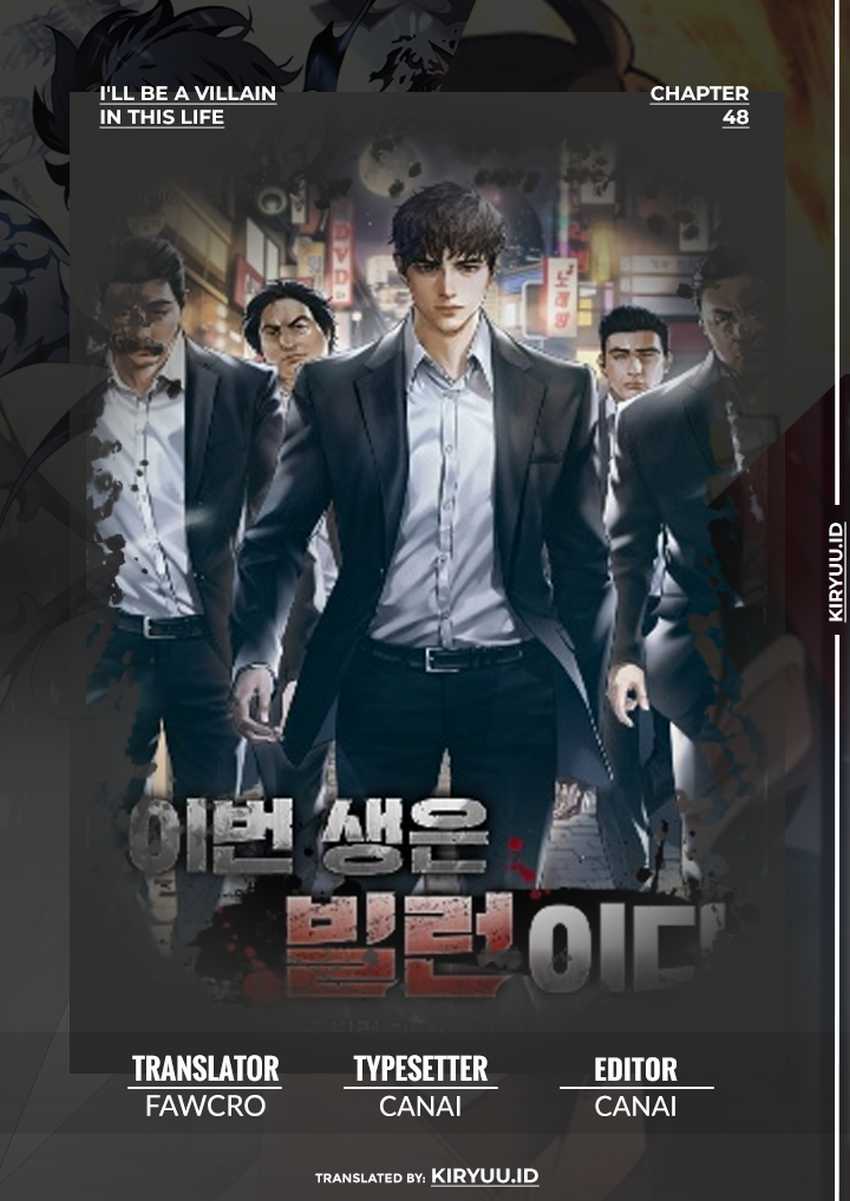 Komik I’ll Be a Villain in This Life Chapter 48 gambar nomor 1