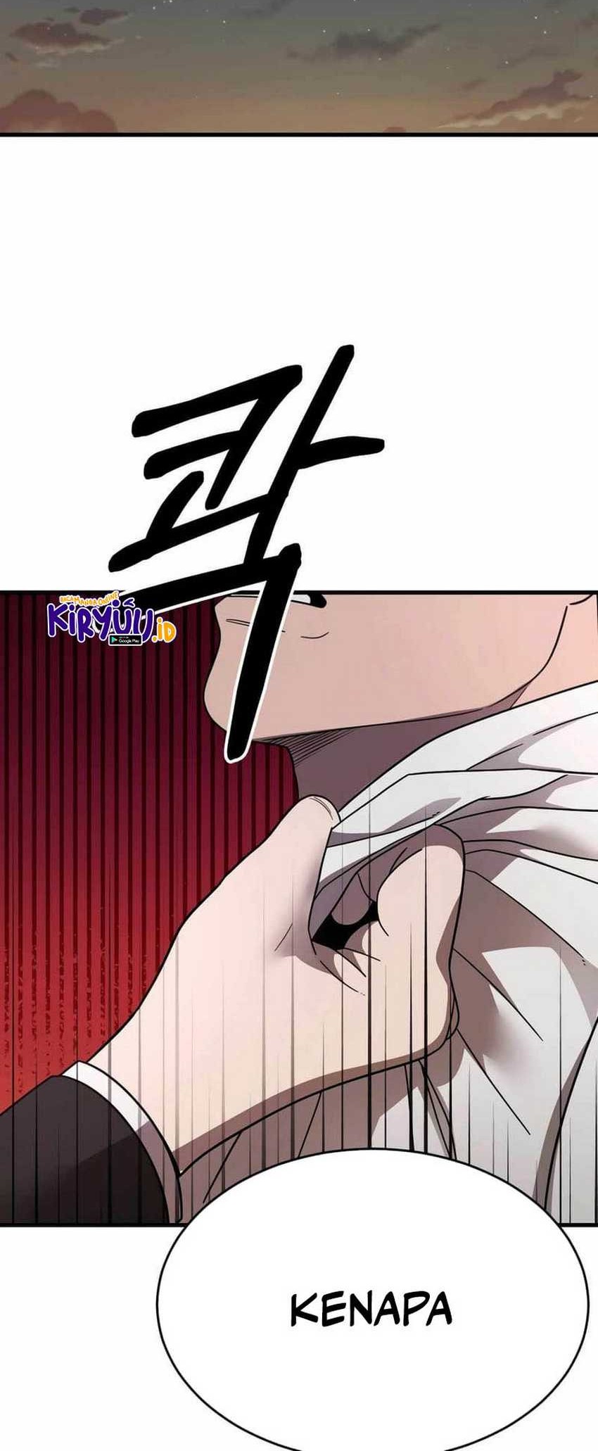 I’ll Be a Villain in This Life Chapter 48 Gambar 45