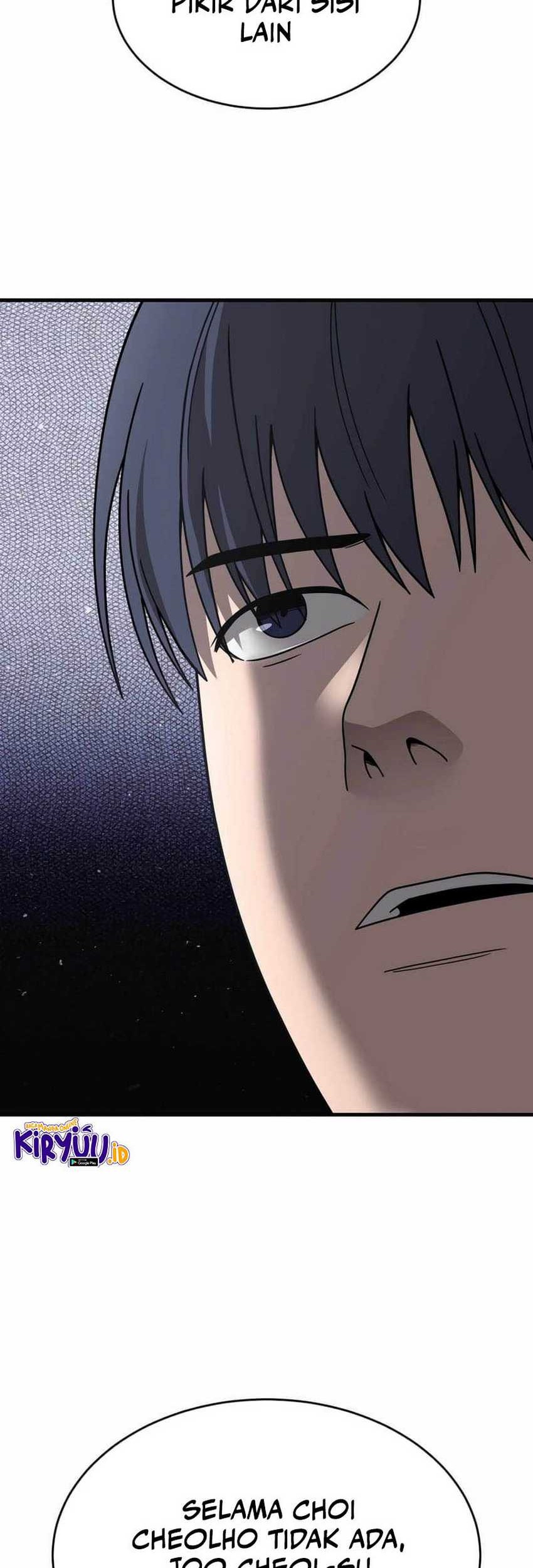 I’ll Be a Villain in This Life Chapter 48 Gambar 7