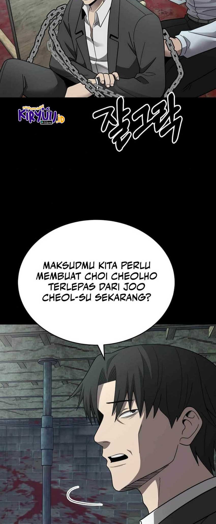 I’ll Be a Villain in This Life Chapter 48 Gambar 13