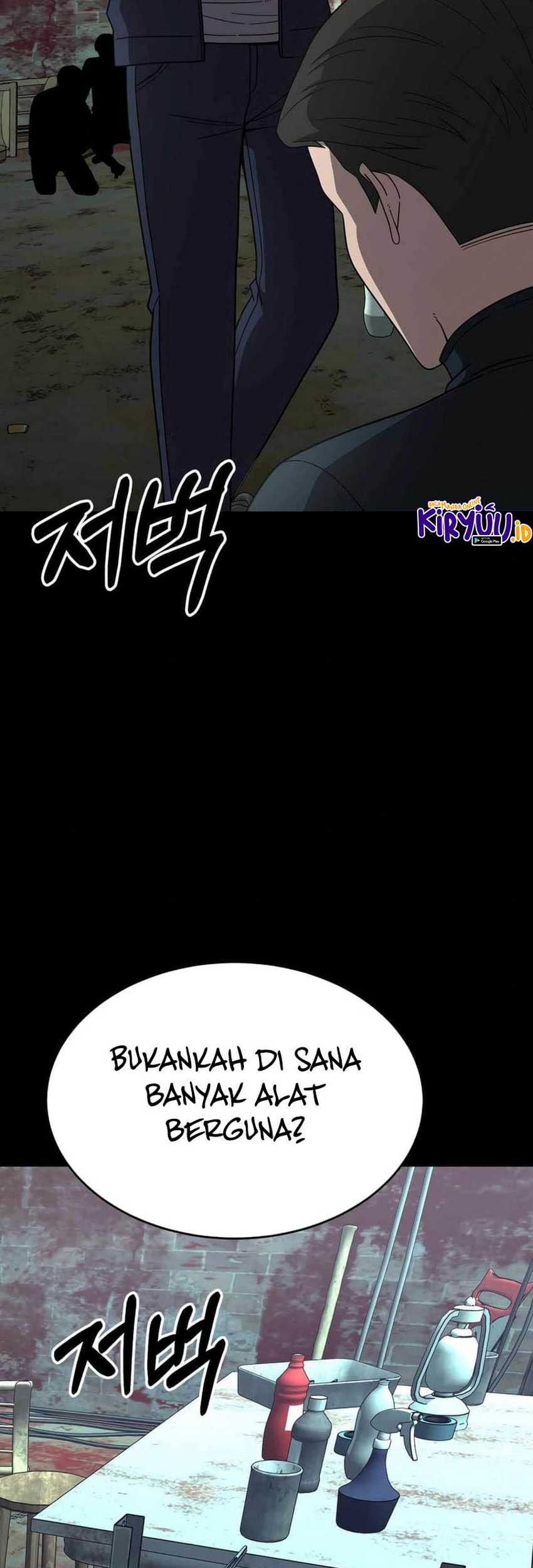 I’ll Be a Villain in This Life Chapter 48 Gambar 18