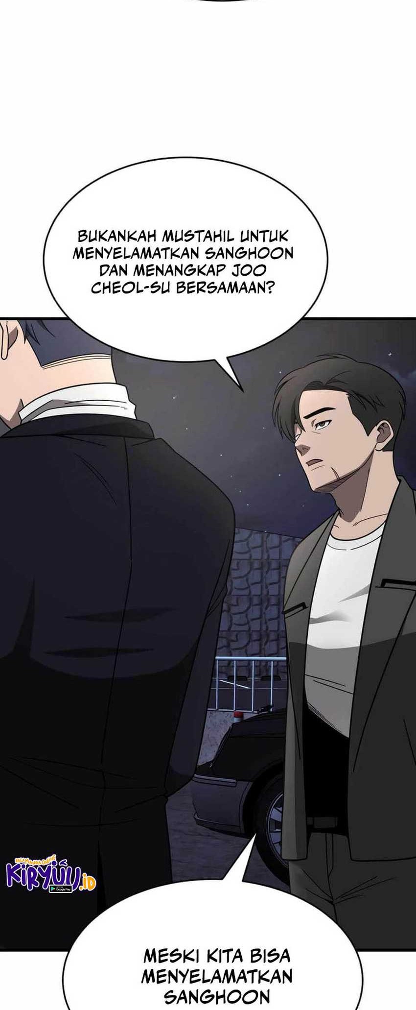 I’ll Be a Villain in This Life Chapter 48 Gambar 25