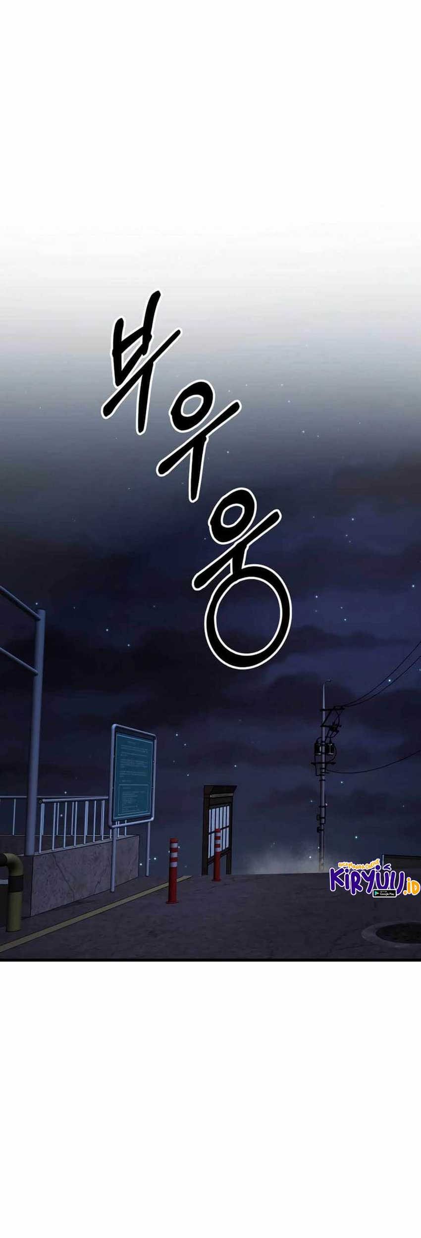 I’ll Be a Villain in This Life Chapter 48 Gambar 28