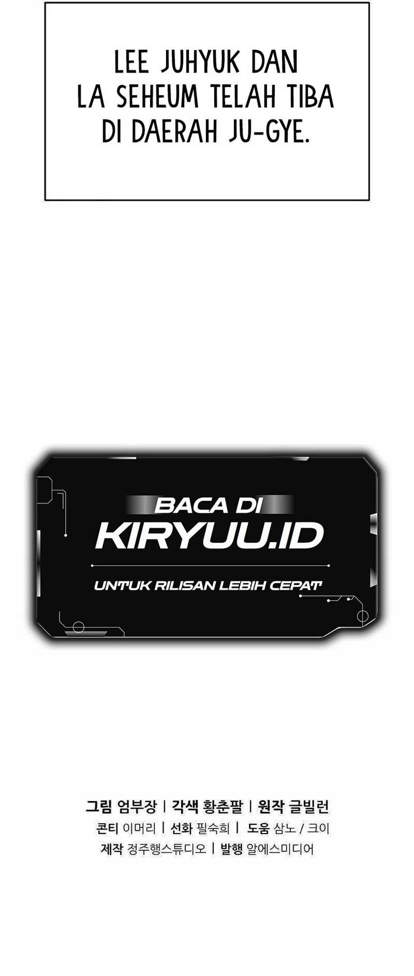 I’ll Be a Villain in This Life Chapter 47 Gambar 65