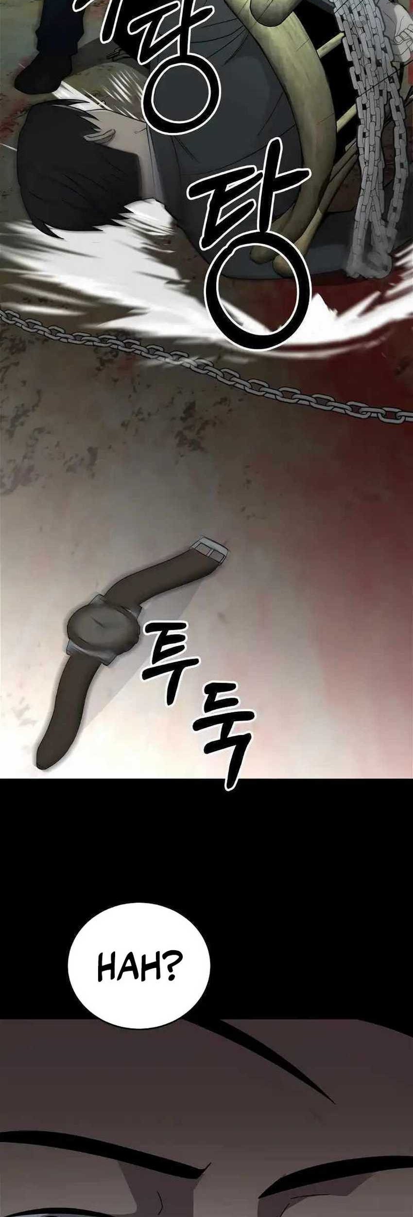 I’ll Be a Villain in This Life Chapter 47 Gambar 43