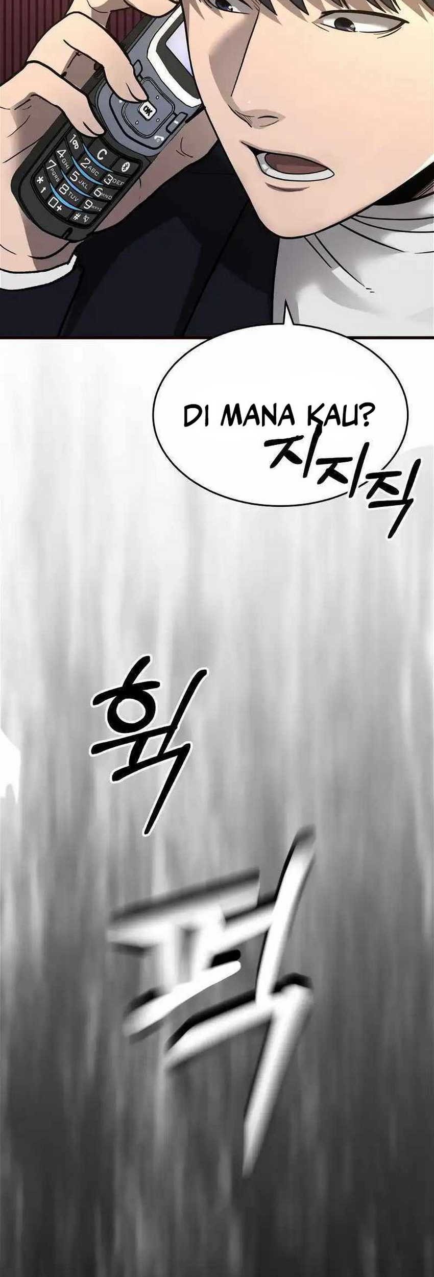 I’ll Be a Villain in This Life Chapter 47 Gambar 4