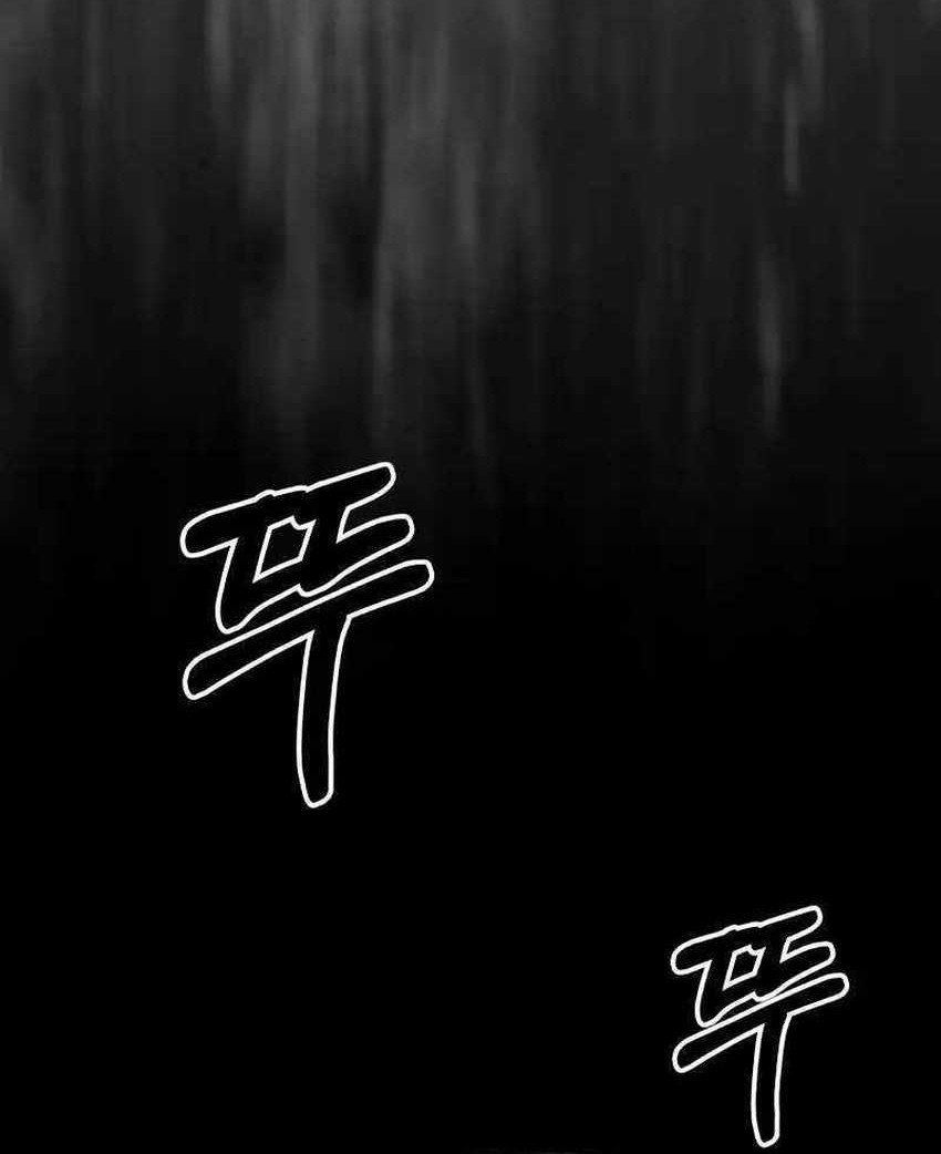 I’ll Be a Villain in This Life Chapter 47 Gambar 5