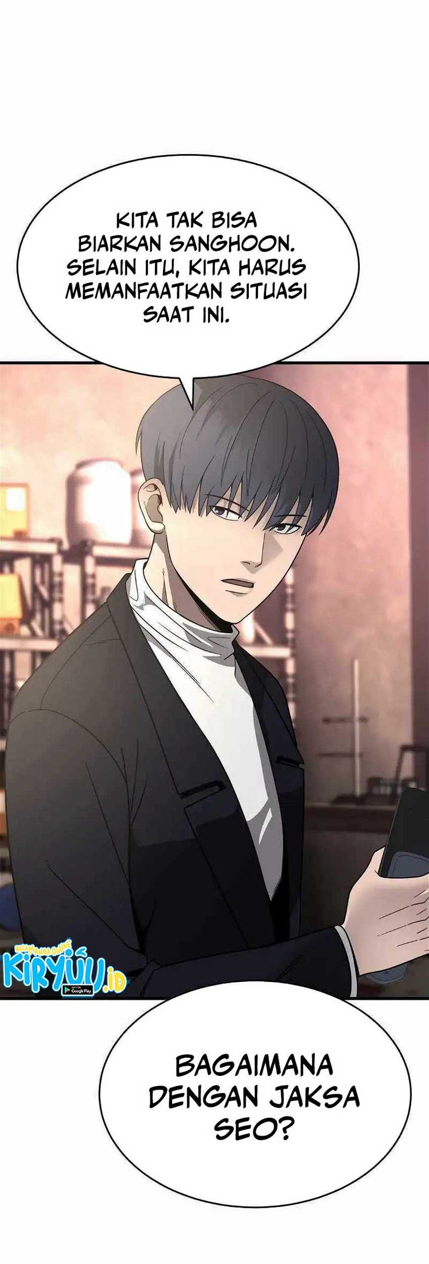 I’ll Be a Villain in This Life Chapter 47 Gambar 23