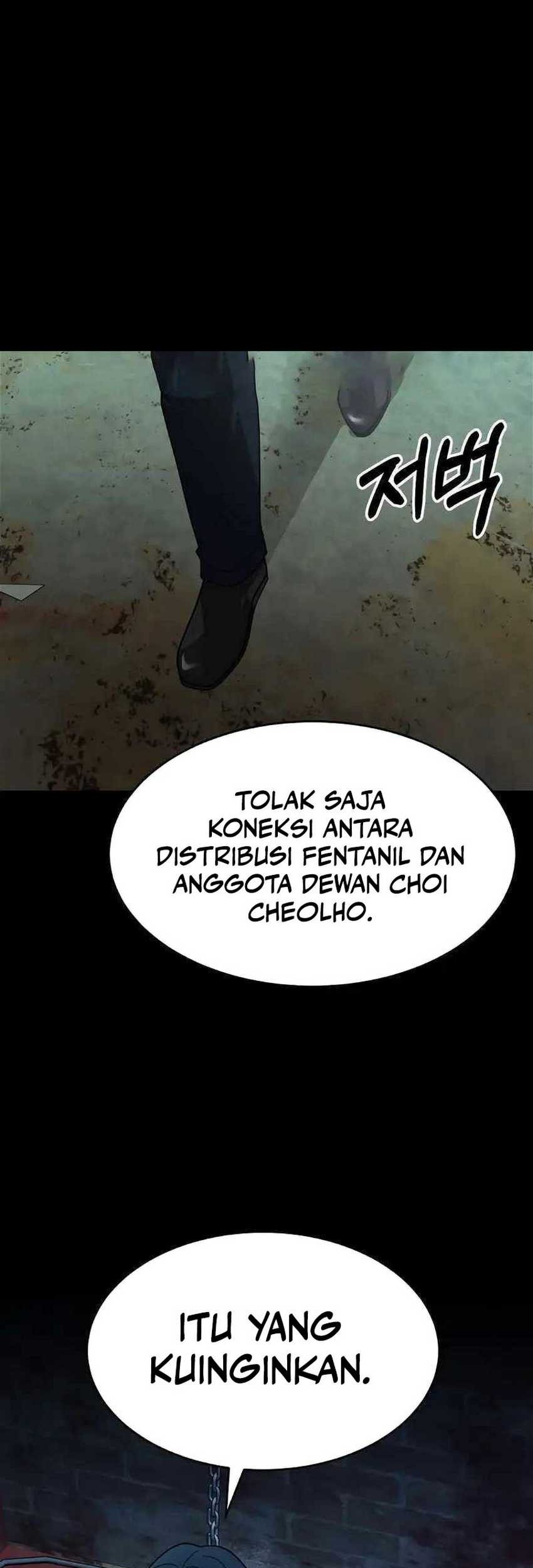 I’ll Be a Villain in This Life Chapter 47 Gambar 37