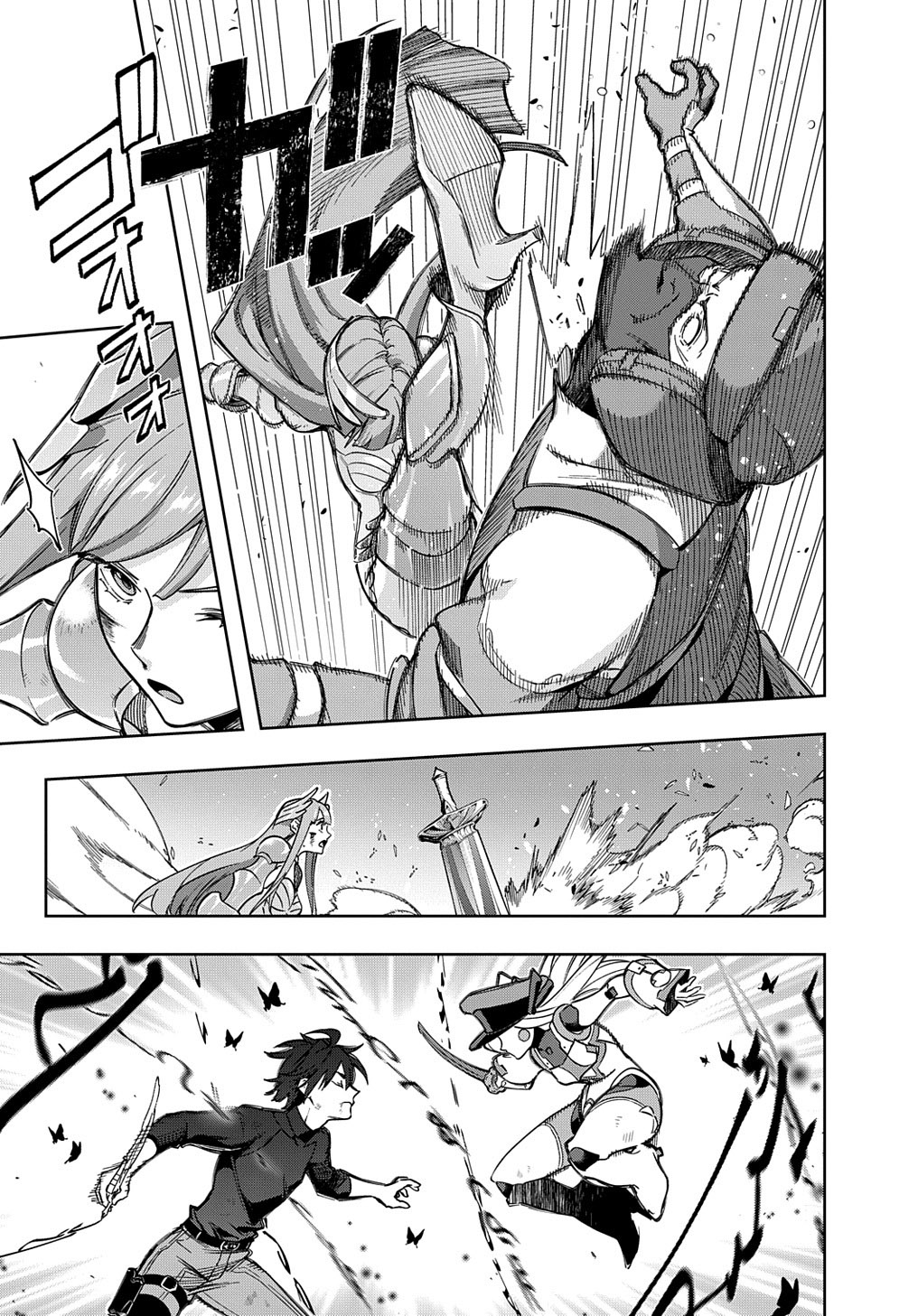 The Kingdom of Ruin Chapter 46 Gambar 18