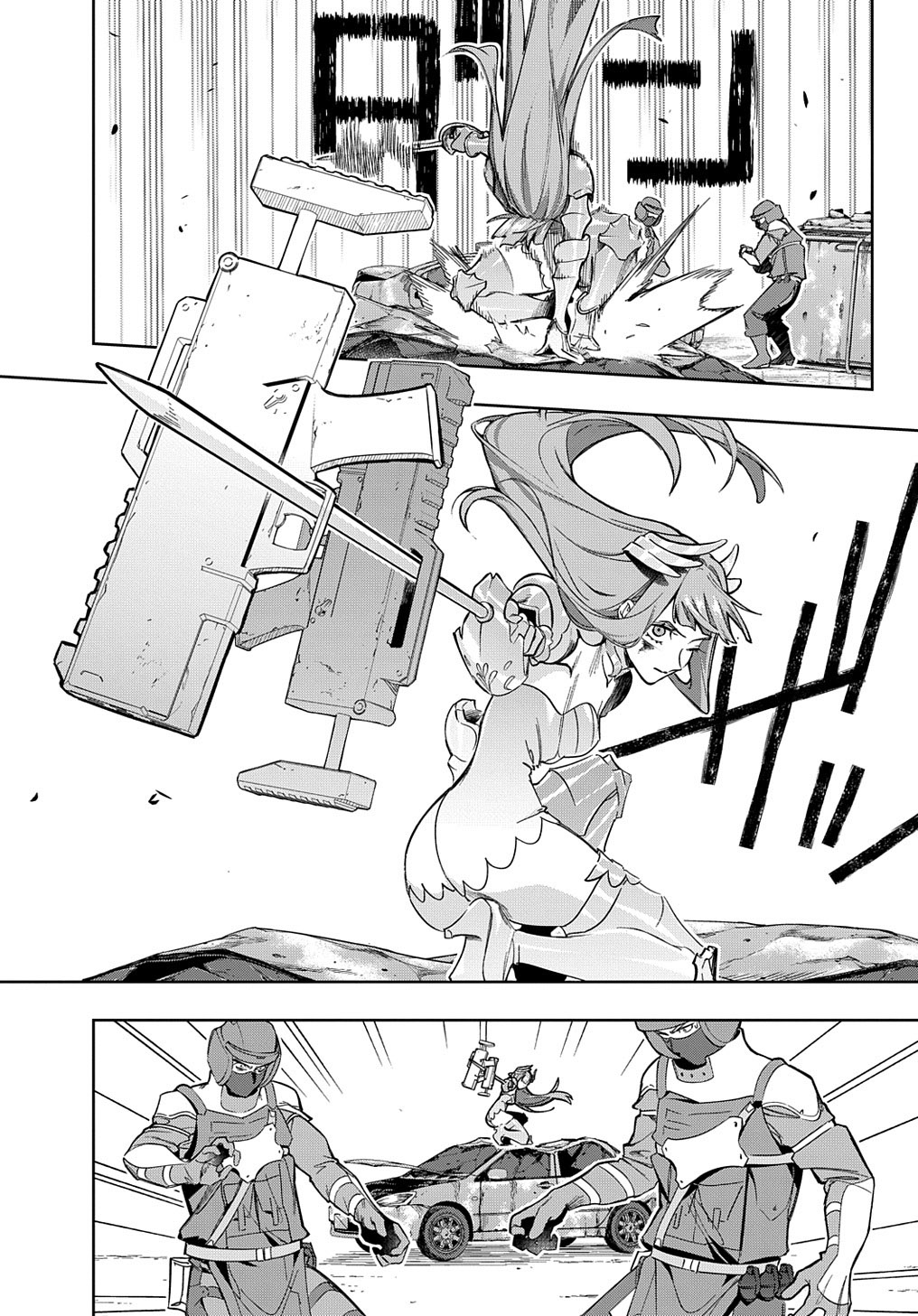 The Kingdom of Ruin Chapter 46 Gambar 11