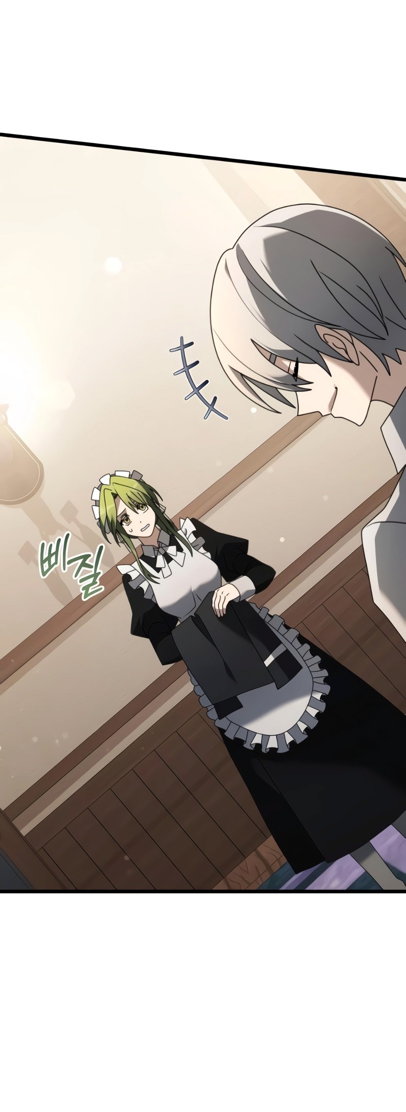 Terminally-Ill Genius Dark Knight Chapter 65 Gambar 67