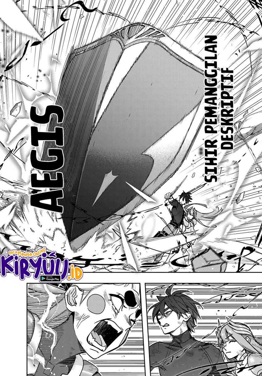 The Kingdom of Ruin Chapter 47 Gambar 10