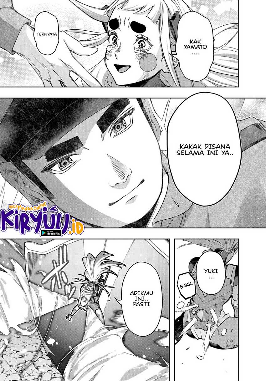 The Kingdom of Ruin Chapter 47 Gambar 13