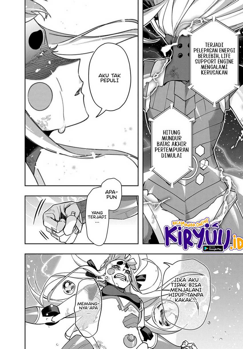 The Kingdom of Ruin Chapter 47 Gambar 4