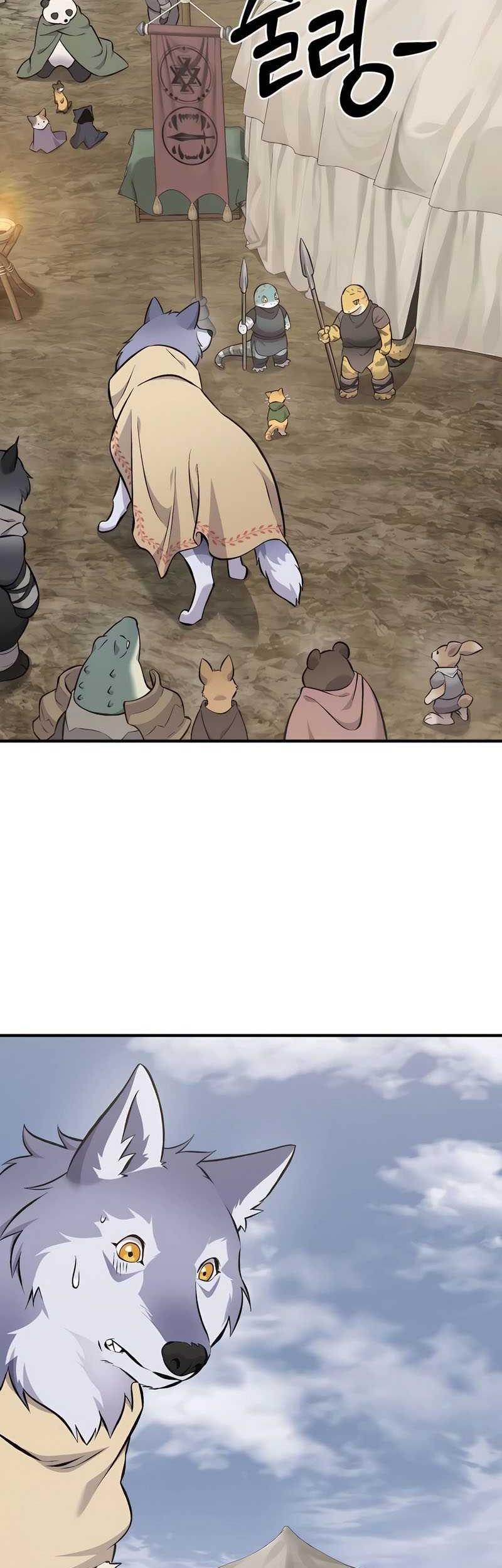 Solo Farming In The Tower Chapter 68 Gambar 90