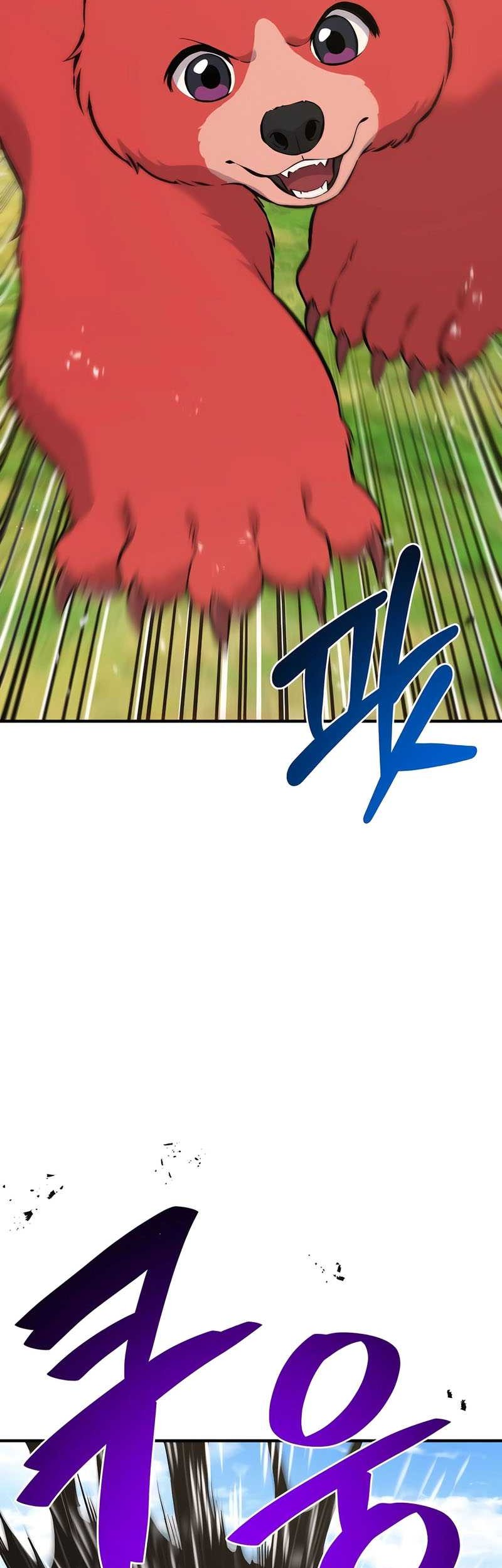 Solo Farming In The Tower Chapter 68 Gambar 47