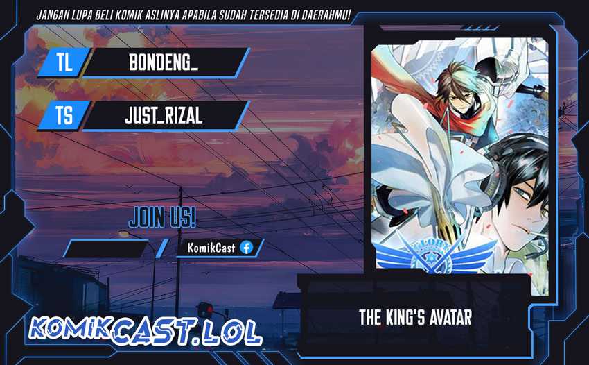 Komik The King’s Avatar Chapter 143 gambar nomor 1