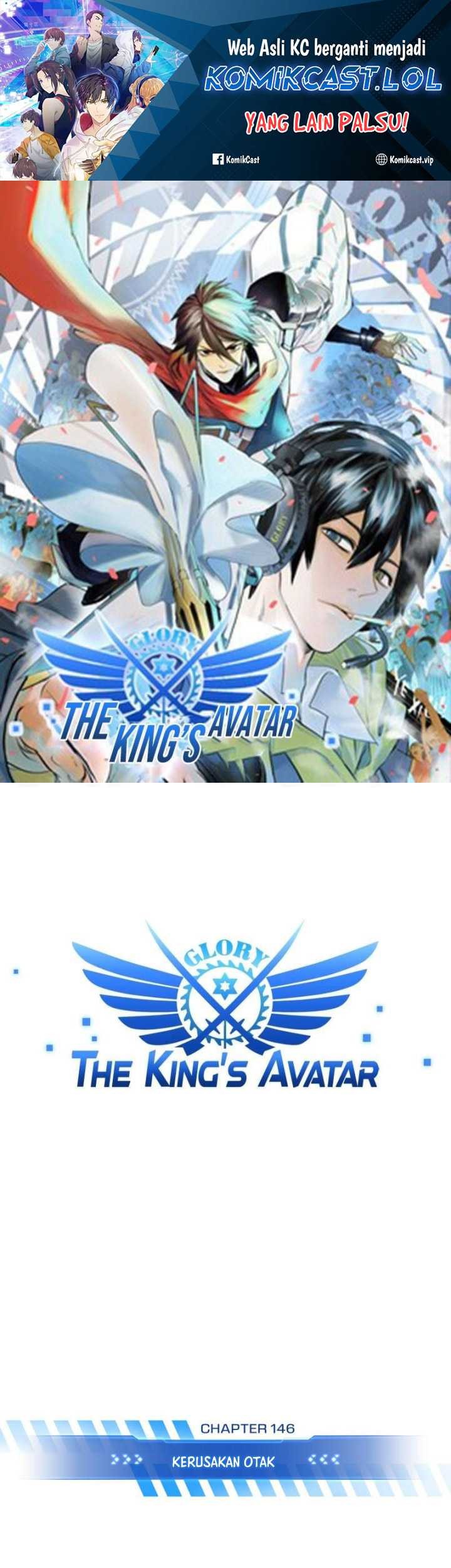 Manhua The King’s Avatar Chapter 146 gambar nomor 2