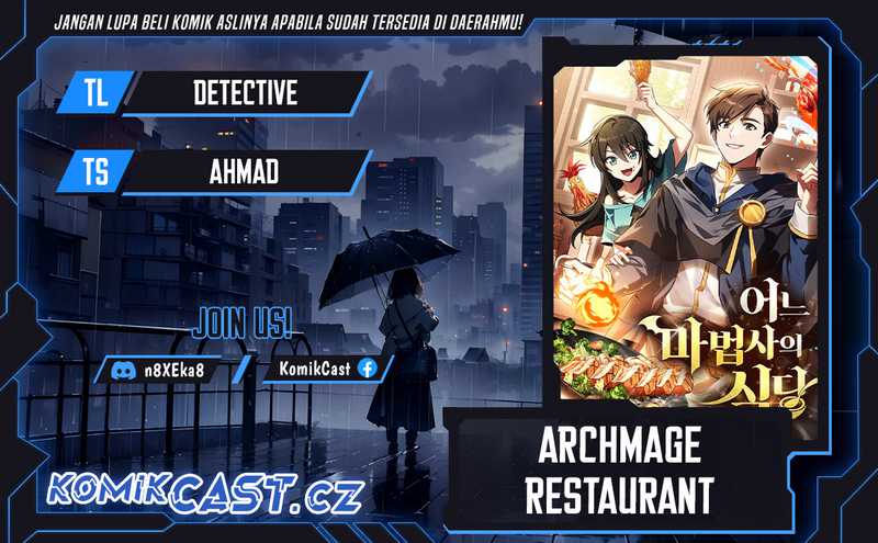 Komik Archmage Restaurant Chapter 41 gambar nomor 1