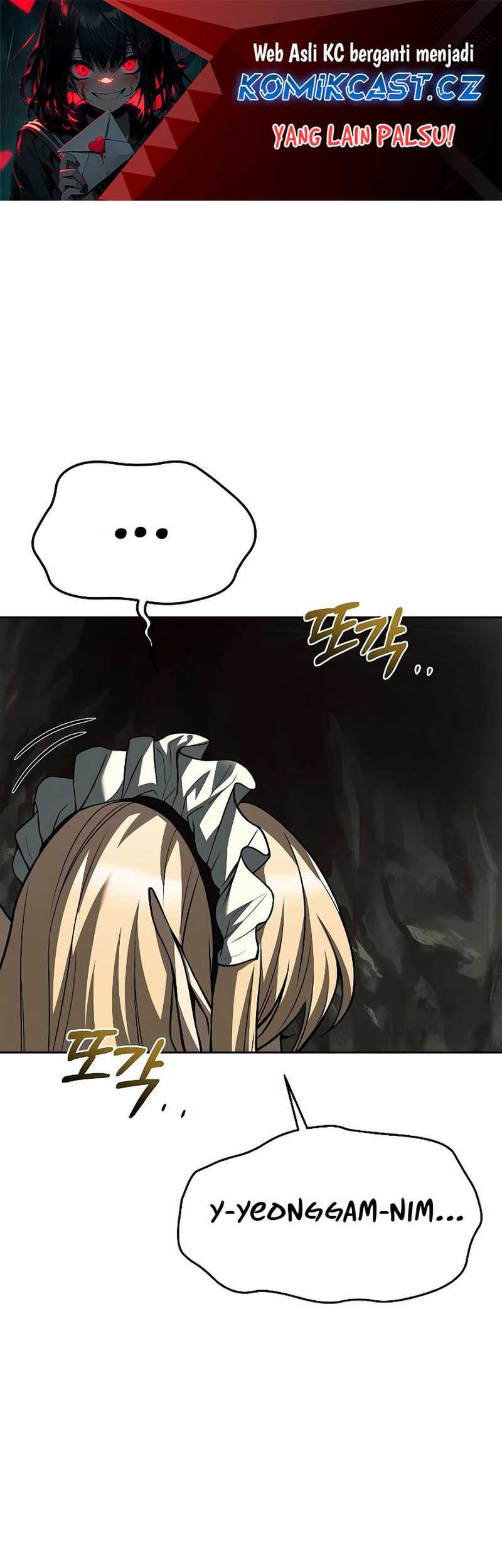 Manhwa Archmage Restaurant Chapter 41 gambar nomor 2