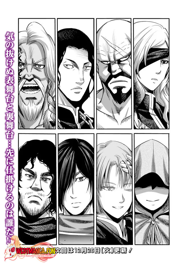 Uragirareta S Rank Boukensha no Ore wa, Aisuru Dorei no Kanojora to Tomoni Dorei dake no Harem Guild o Tsukuru Chapter 82 Gambar 18