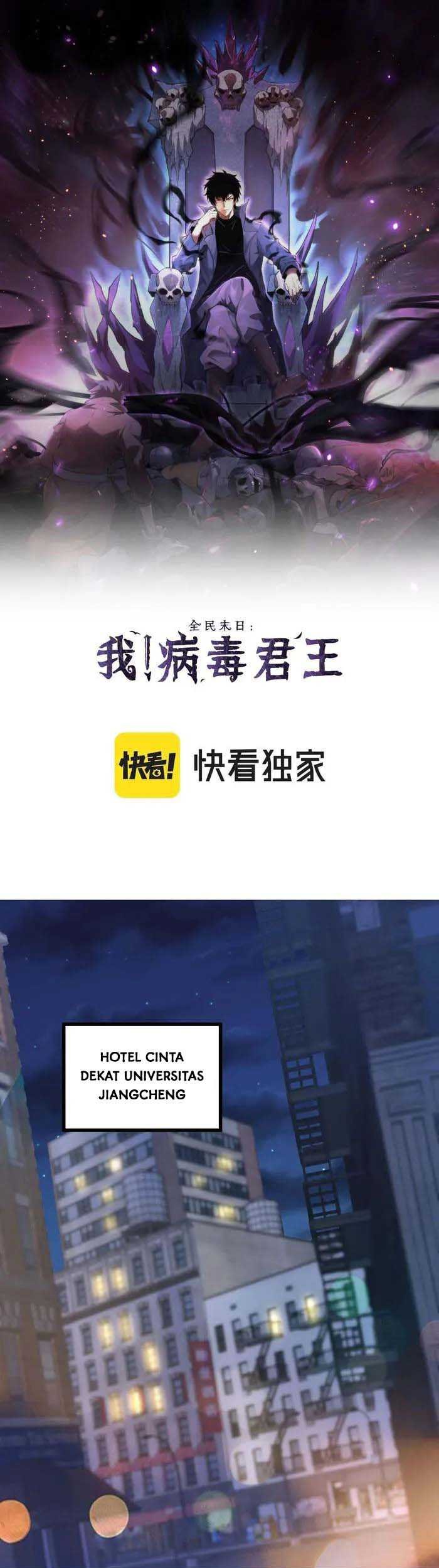 I Am the Virus Monarch Chapter 16 Gambar 4