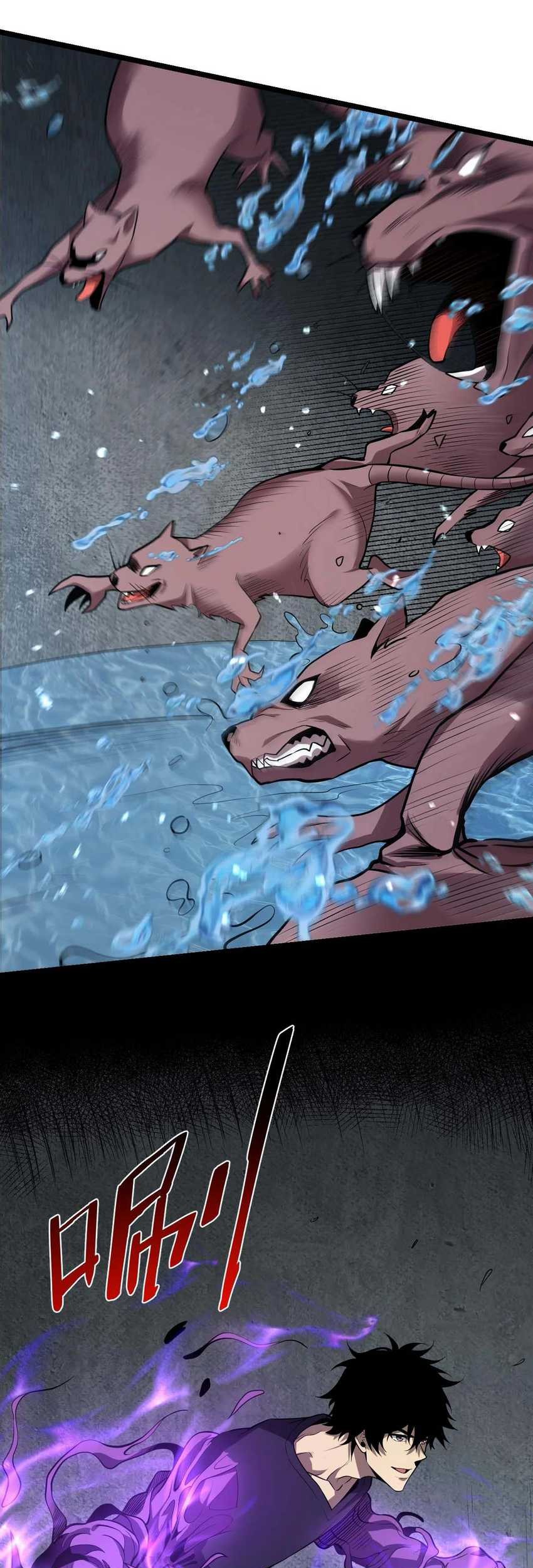 I Am the Virus Monarch Chapter 17 Gambar 28