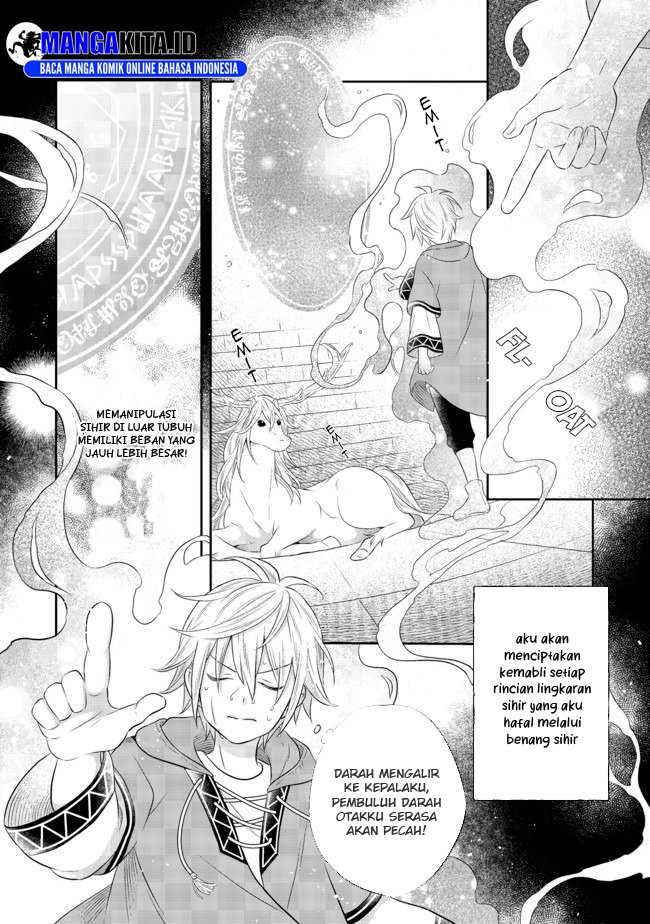 Isekai no Binbou Nouka ni Tensei Shitanode, Renga o Tsukutte Shiro o Tateru Koto ni Shimashita Chapter 04.1 Gambar 17