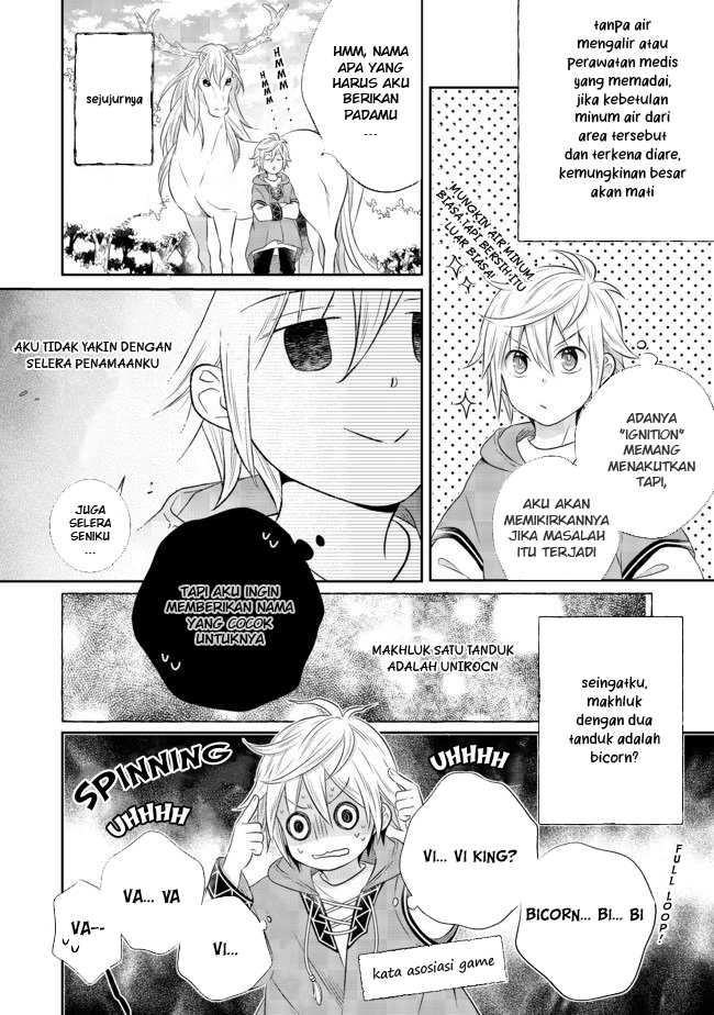 Isekai no Binbou Nouka ni Tensei Shitanode, Renga o Tsukutte Shiro o Tateru Koto ni Shimashita Chapter 04.1 Gambar 13