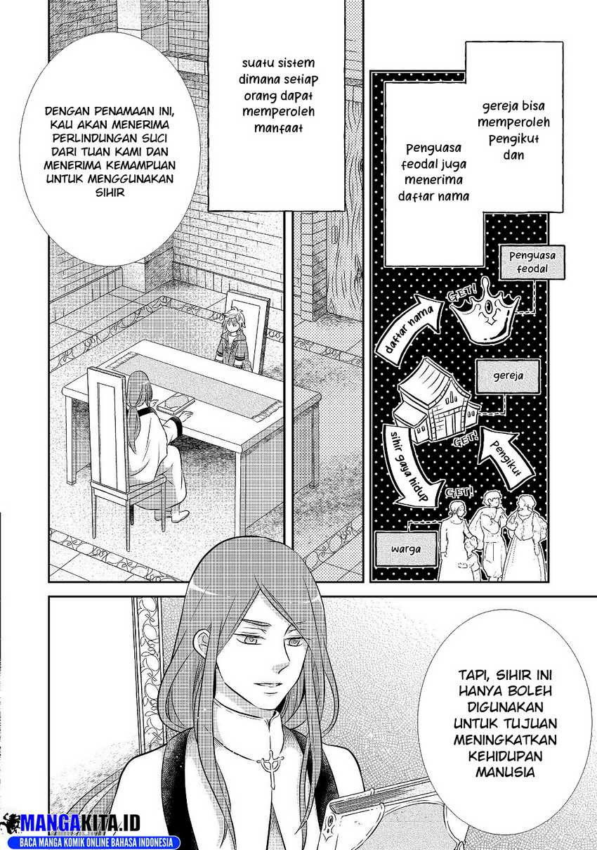 Isekai no Binbou Nouka ni Tensei Shitanode, Renga o Tsukutte Shiro o Tateru Koto ni Shimashita Chapter 03.2 Gambar 14