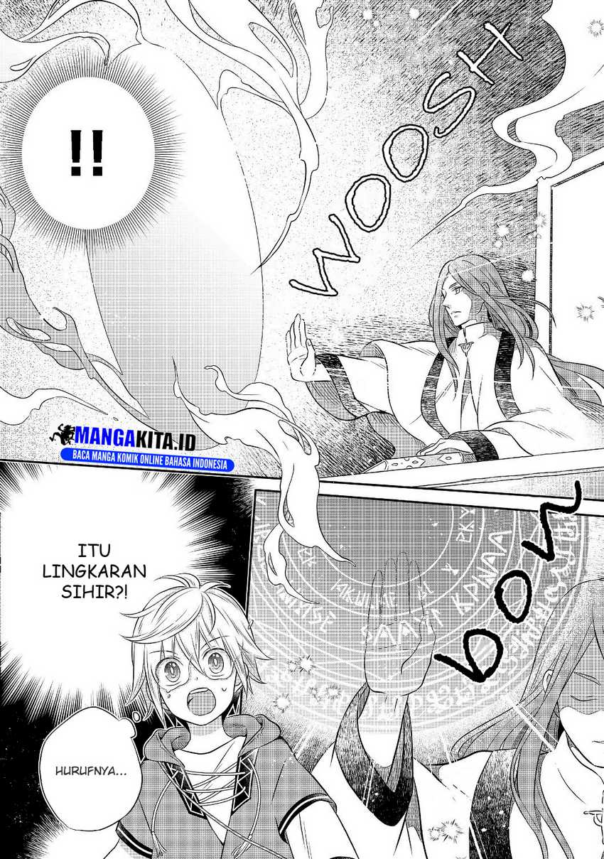 Isekai no Binbou Nouka ni Tensei Shitanode, Renga o Tsukutte Shiro o Tateru Koto ni Shimashita Chapter 03.2 Gambar 18