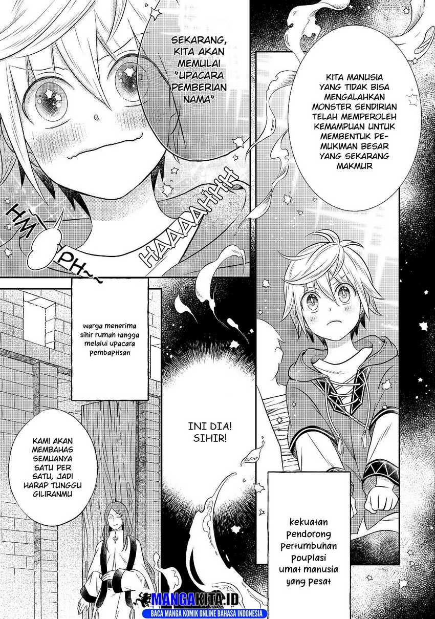 Isekai no Binbou Nouka ni Tensei Shitanode, Renga o Tsukutte Shiro o Tateru Koto ni Shimashita Chapter 03.2 Gambar 13