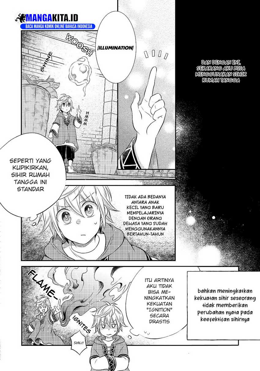 Isekai no Binbou Nouka ni Tensei Shitanode, Renga o Tsukutte Shiro o Tateru Koto ni Shimashita Chapter 03.2 Gambar 20